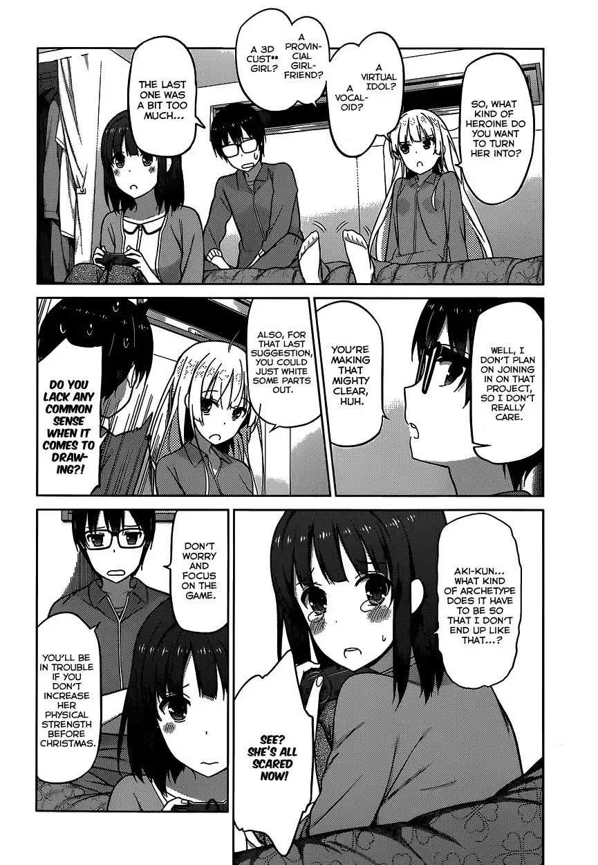 Saenai Kanojo (Heroine) no Sodatekata Chapter 4 22